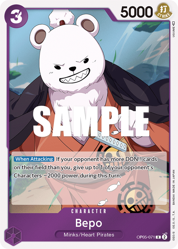 OP05-071 | R | CHARACTER bepo