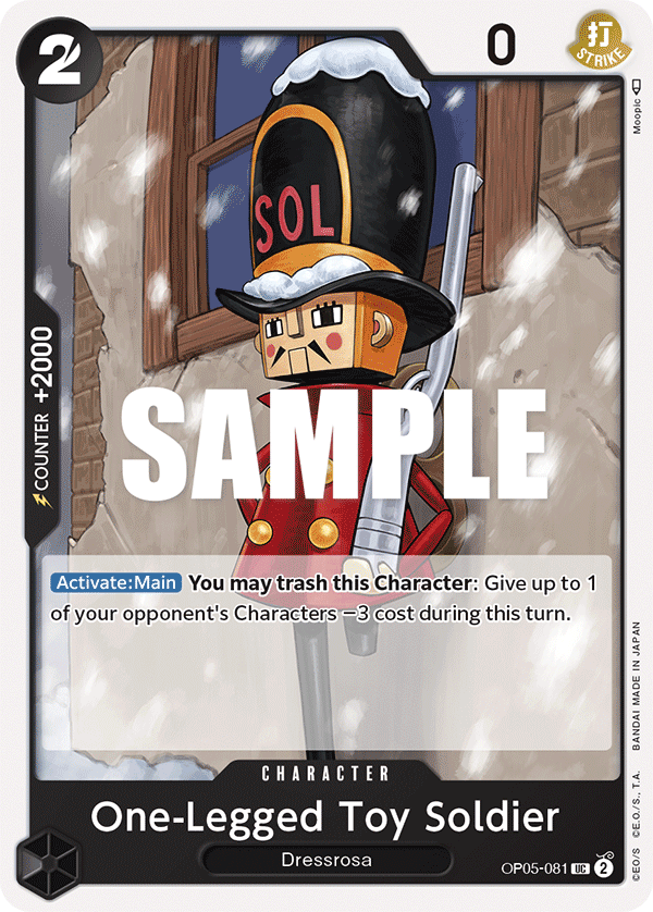 OP05-081 | UC | CHARACTER One-Legged Toy Soldier