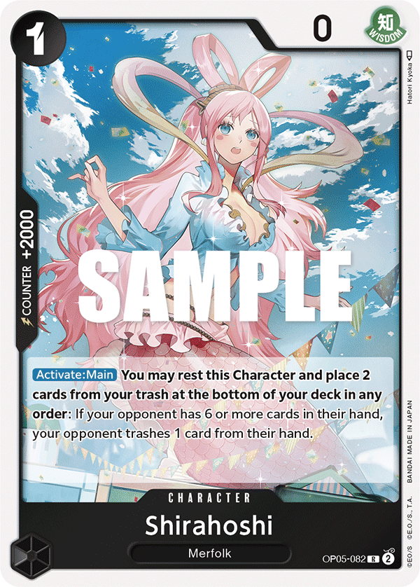 OP05-082 | R | CHARACTER Shirahoshi