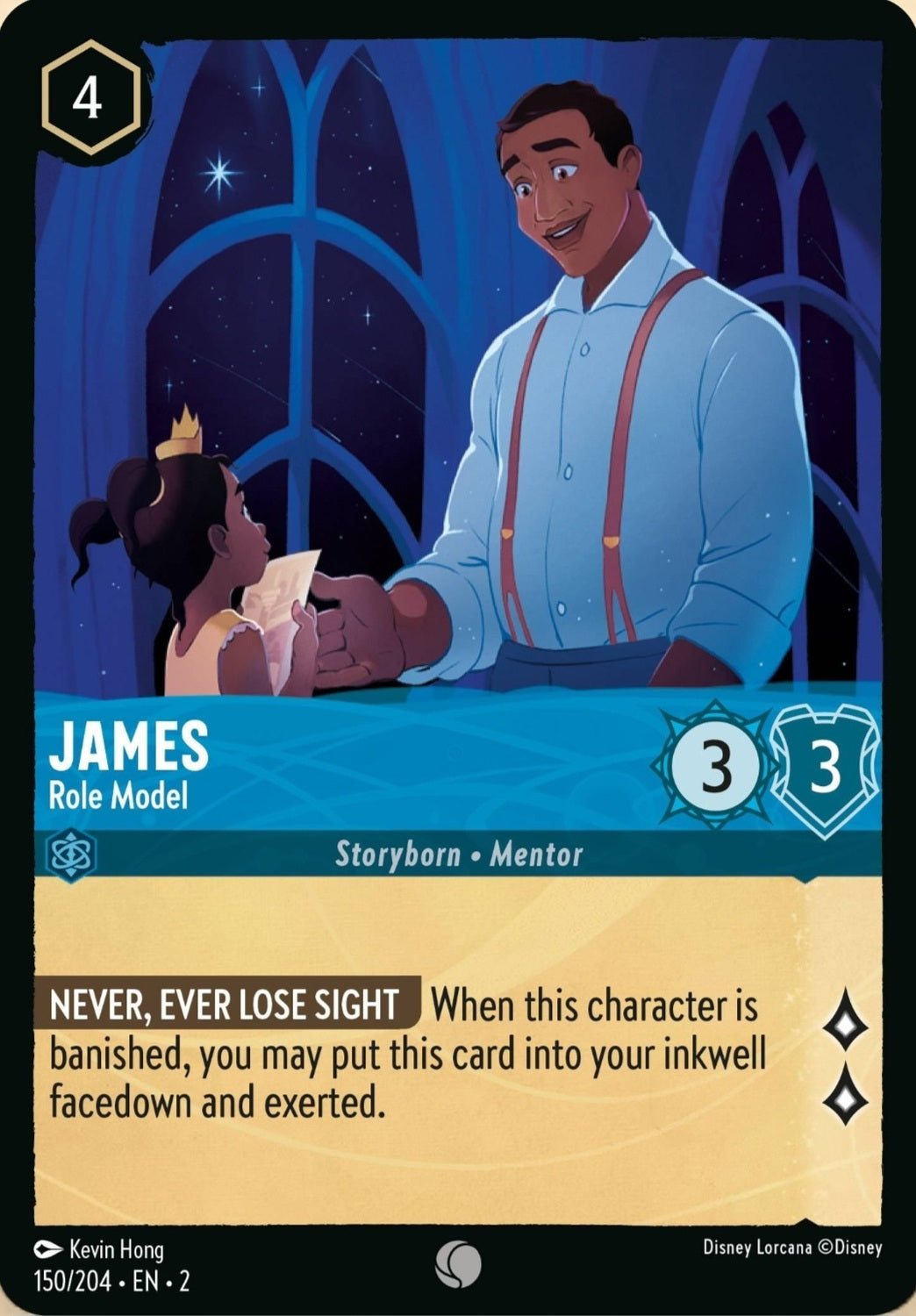 Disney Lorcana Rise Of The Floodborn 150/204 JAMES Role Model