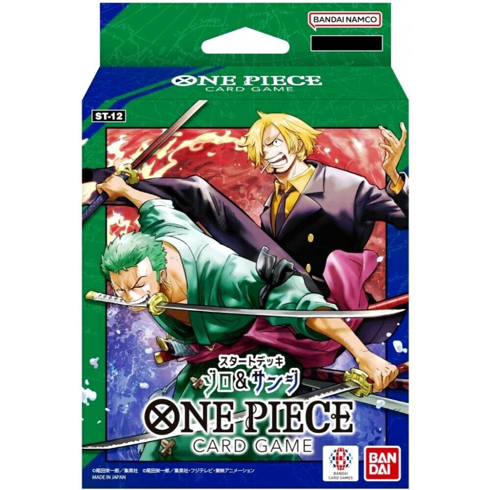 One Piece Card Game: Starter Deck - Zoro and Sanji ST-12