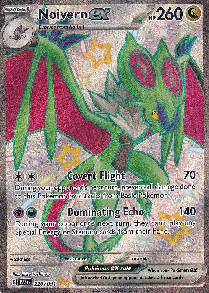 Scarlet & Violet Paldean Fates 220/091 Noivern ex Full Art