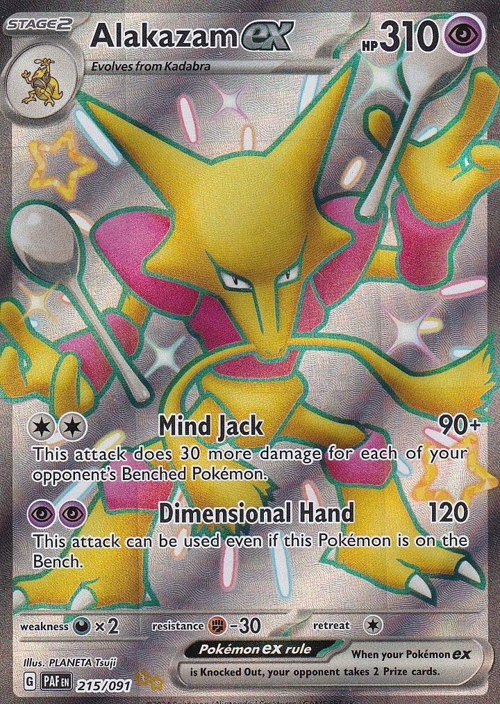 Scarlet & Violet Paldean Fates 215/091 Alakazam ex Full Art