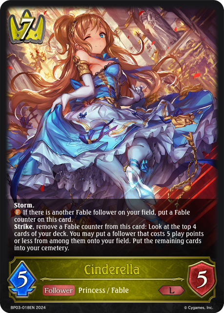 Flame of Laevateinn BP03-018 Cinderella Foil