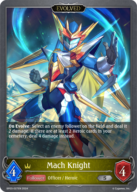 Flame of Laevateinn BP03-027 Mach Knight