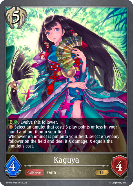 Reign of Bahamut BP02-090 Kaguya Foil