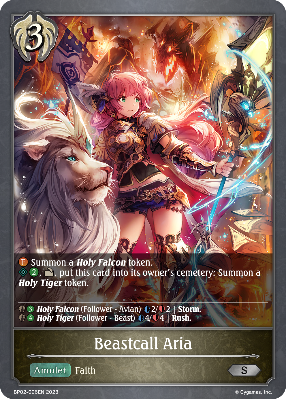 Reign of Bahamut BP02-096 Beastcall Aria