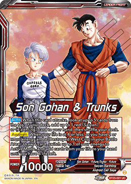 Perfect Combination BT23-001 Son Gohan & Trunks