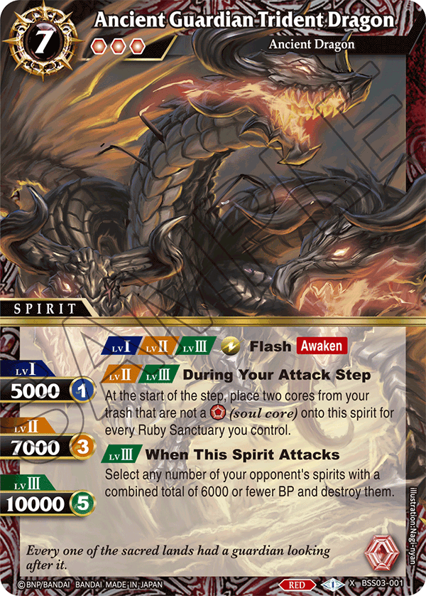 BSS03-001 Ancient Guardian Trident Dragon