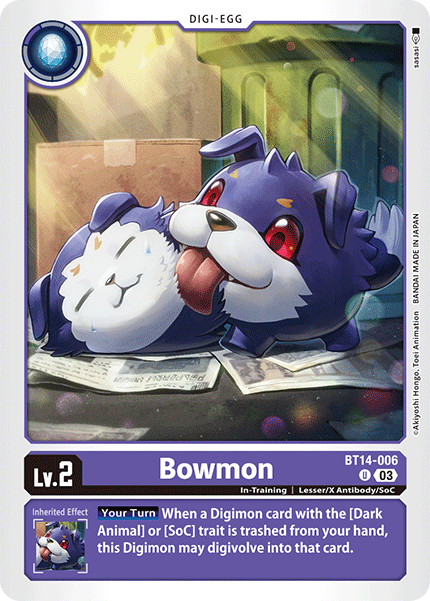 Blast Ace BT14-006 Bowmon