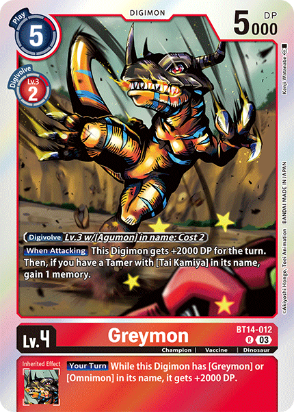 Blast Ace BT14-012 Greymon