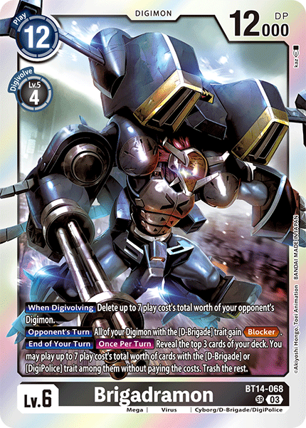 Blast Ace BT14-068 Brigadramon