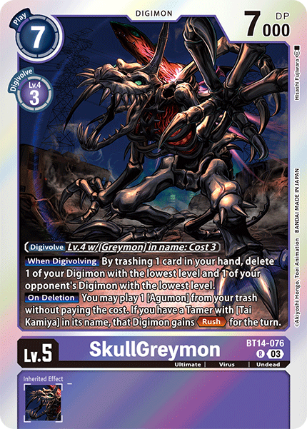 Blast Ace BT14-076 SkullGreymon