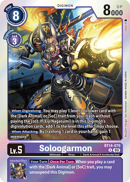 Blast Ace BT14-079 Soloogarmon