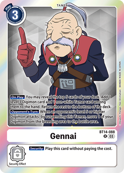 Blast Ace BT14-088 Gennai