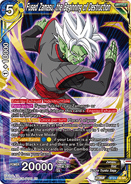 Perfect Combination BT23-133 Fused Zamasu, the Beginning of Destruction