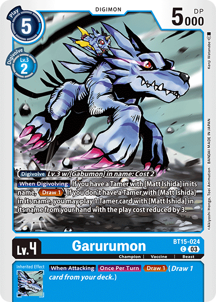 Exceed Apocalypse BT15-024 Garurumon