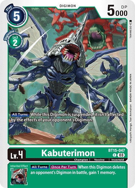 Exceed Apocalypse BT15-047 Kabuterimon