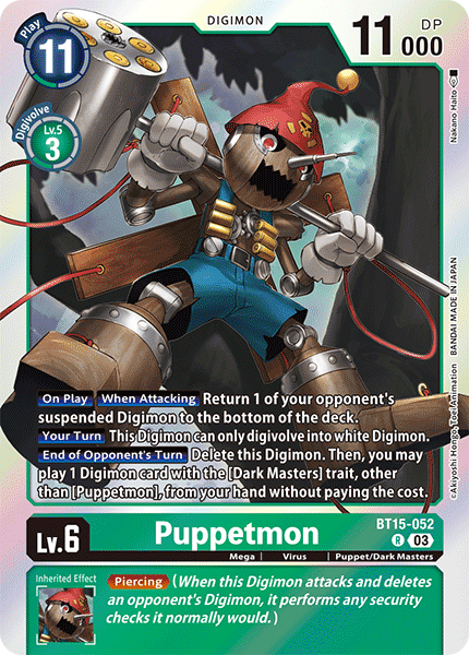 Exceed Apocalypse BT15-052 Puppetmon