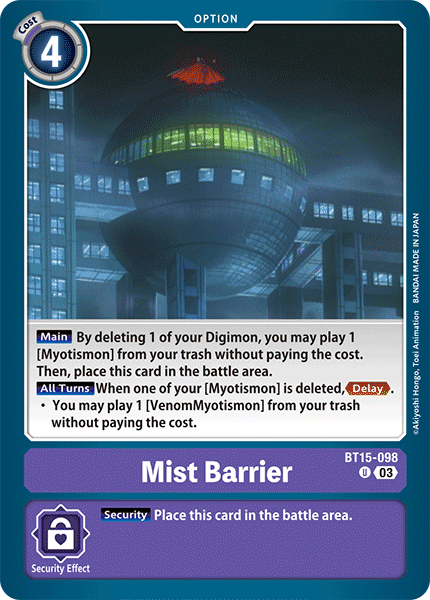 Exceed Apocalypse BT15-098 Mist Barrier