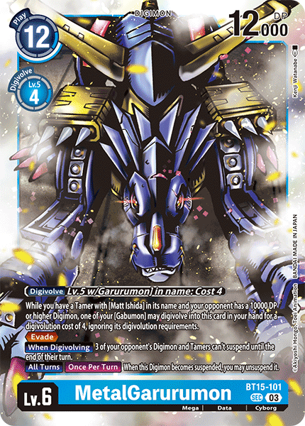 Exceed Apocalypse BT15-101 MetalGarurumon