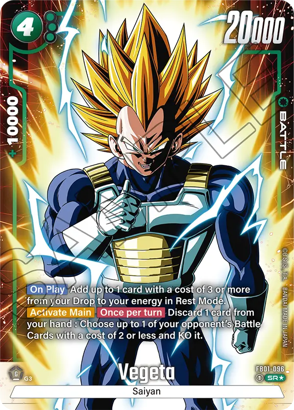 Awakened Pulse FB01-096 Vegeta Alternate art