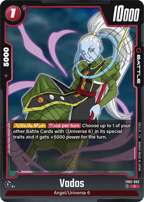 Awakened Pulse FB01-003 Vados