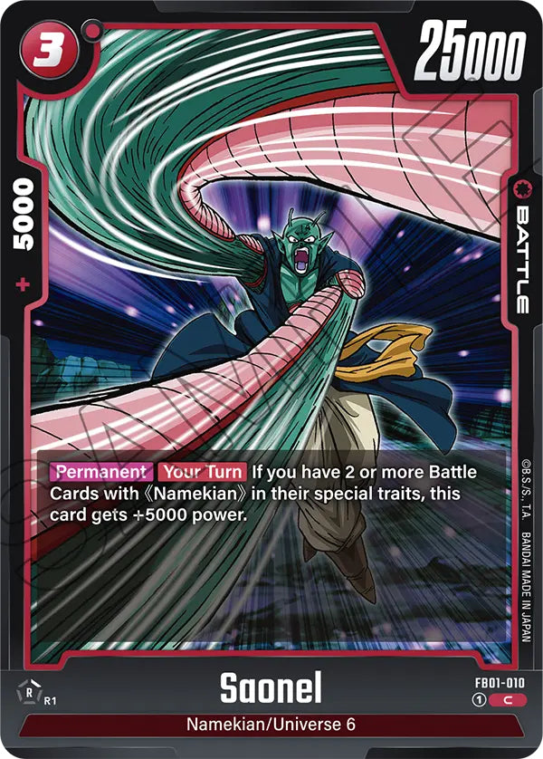 Awakened Pulse FB01-010 Saonel