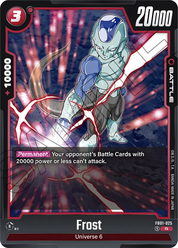 Awakened Pulse FB01-025 Frost