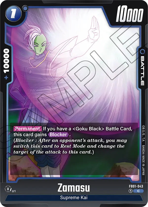 Awakened Pulse FB01-043 Zamasu