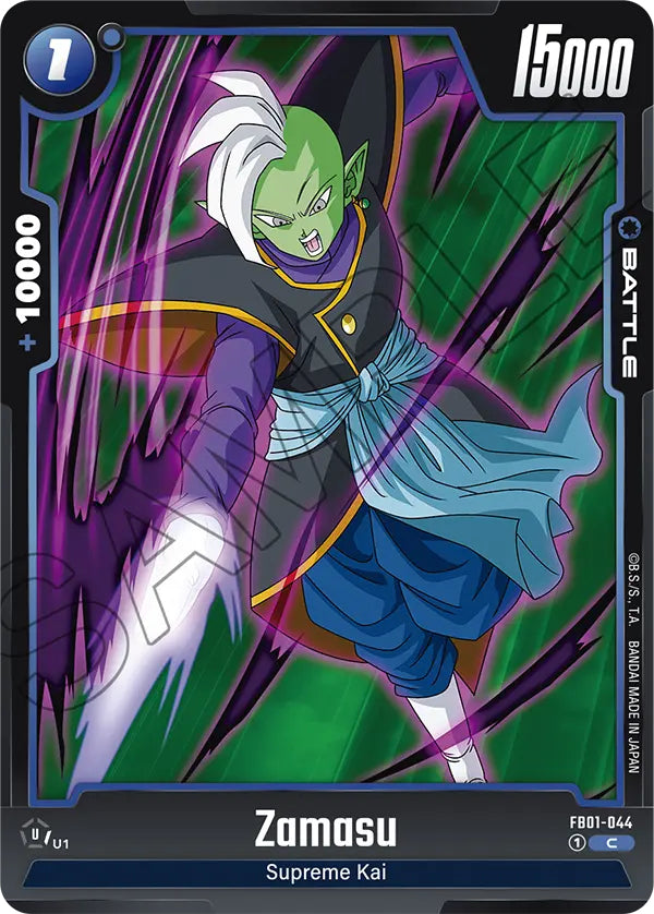 Awakened Pulse FB01-044 Zamasu