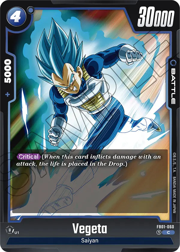 Awakened Pulse FB01-060 Vegeta