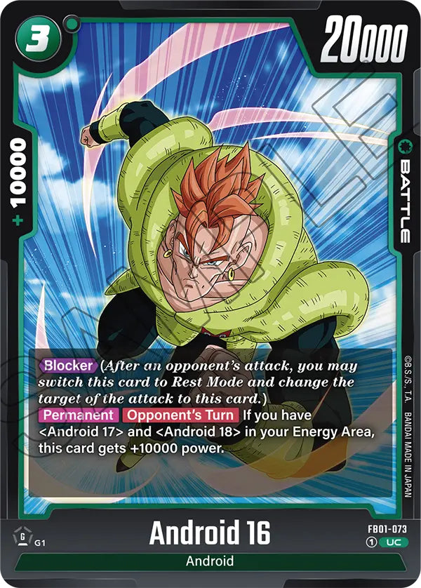 Awakened Pulse FB01-073 Android 16