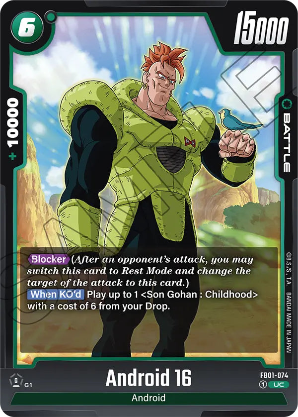 Awakened Pulse FB01-074 Android 16