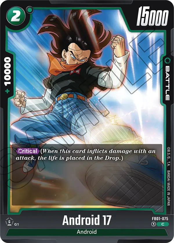 Awakened Pulse FB01-075 Android 17