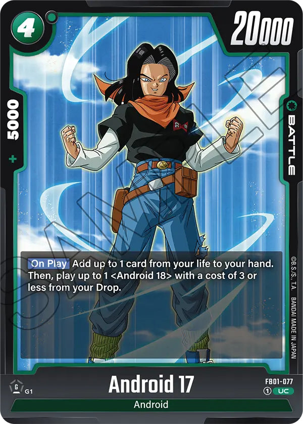 Awakened Pulse FB01-077 Android 17