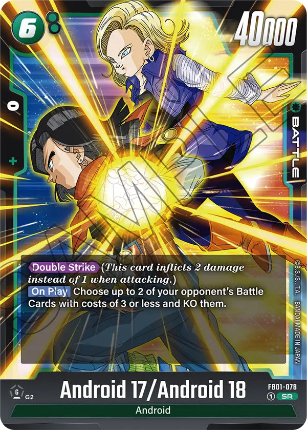 Awakened Pulse FB01-078 Android 17/Android 18