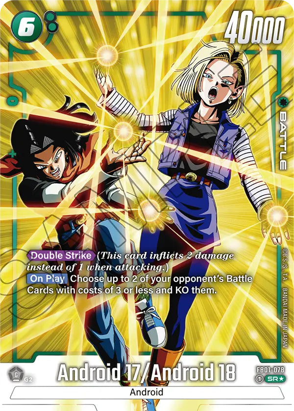 Awakened Pulse FB01-078 Android 17/Android 18 Alternate art