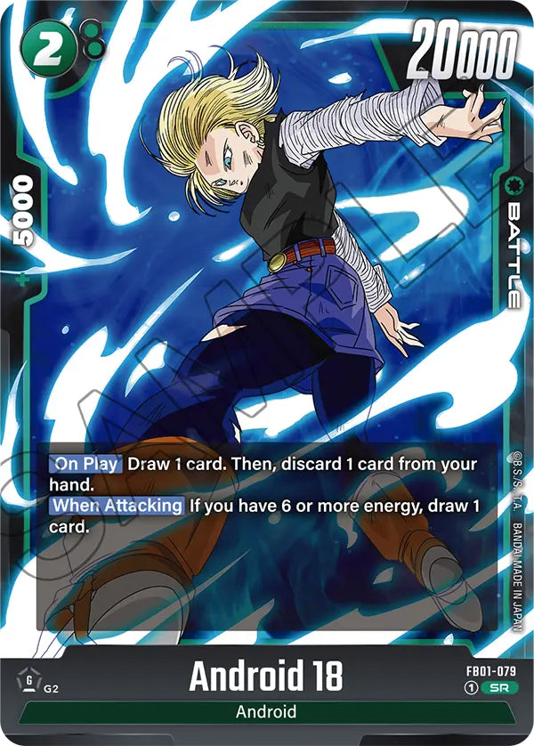 Awakened Pulse FB01-079 Android 18