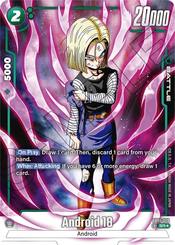 Awakened Pulse FB01-079 Android 18 Alternate art