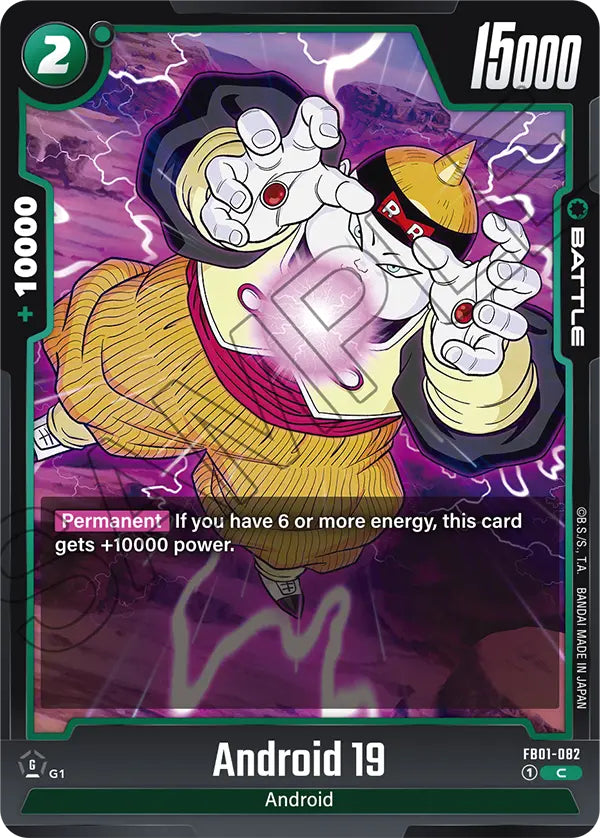 Awakened Pulse FB01-082 Android 19