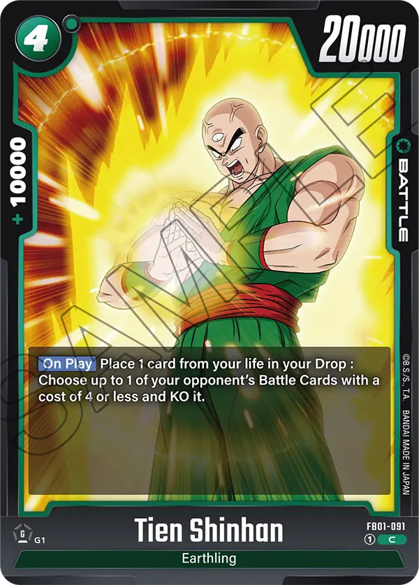 Awakened Pulse FB01-091 Tien Shinhan