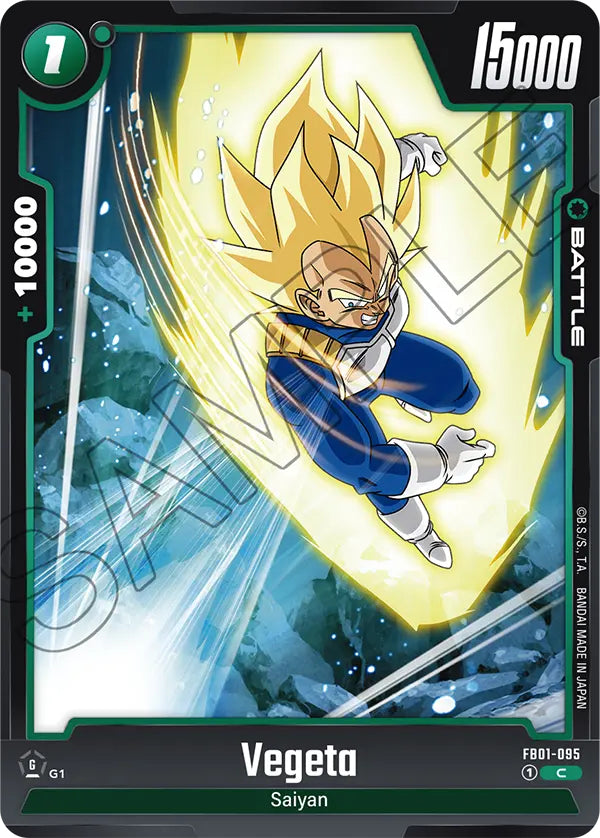 Awakened Pulse FB01-095 Vegeta