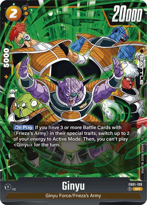 Awakened Pulse FB01-109 Ginyu