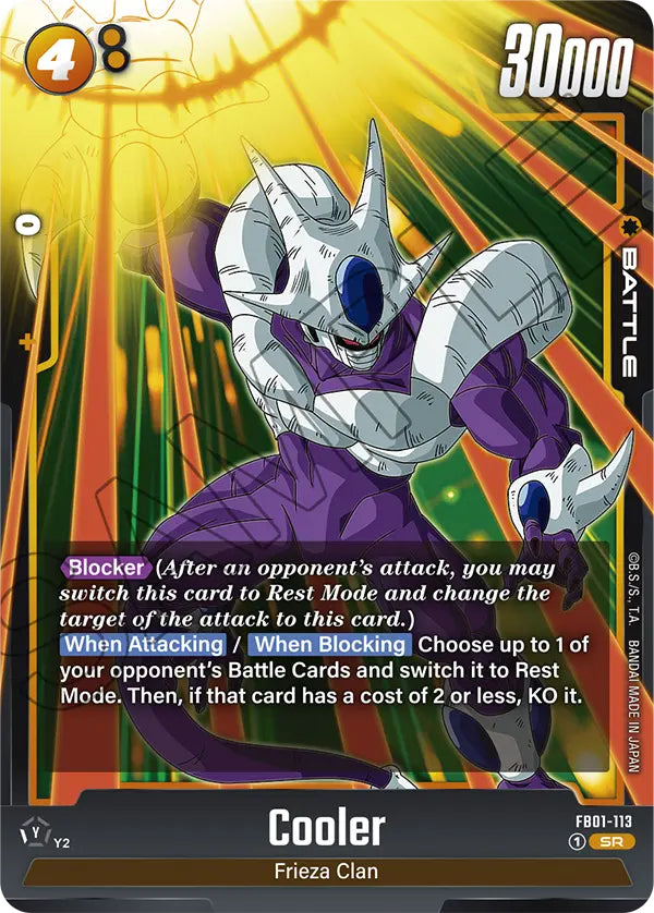 Awakened Pulse FB01-113 Cooler