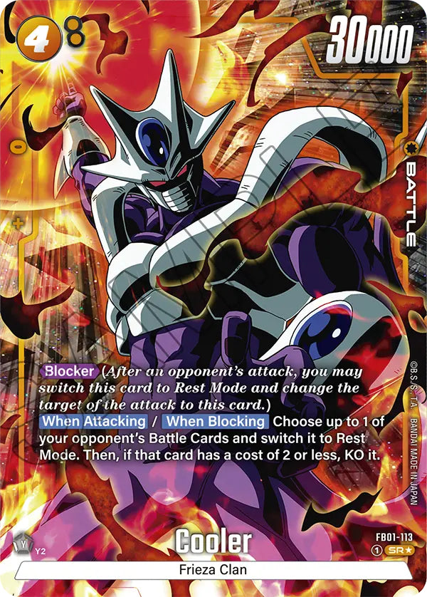 Awakened Pulse FB01-113 Cooler Alternate art