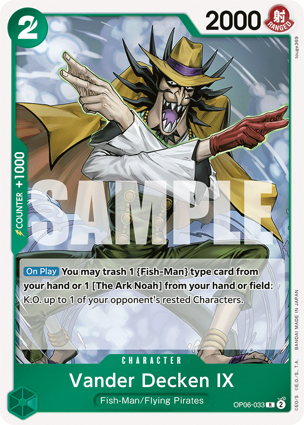 OP06-033 | R | CHARACTER Vander Decken IX