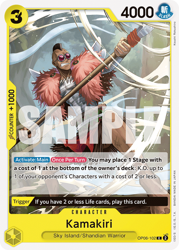 OP06-102 | C | CHARACTER Kamakiri