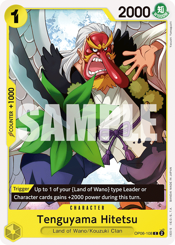 OP06-108 | C | CHARACTER Tenguyama Hitetsu